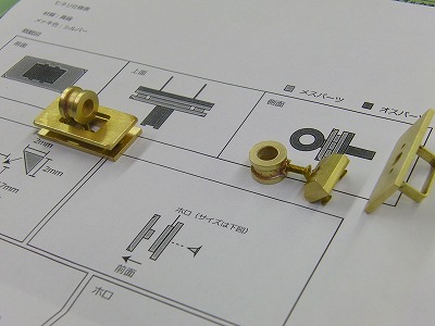 世界で一つだけの完全オーダーメイド、ブランドオリジナル、特注ケリーバーキン金具のオーダー メタルハウス　金具　金属パーツ　メタルパーツ　職人　