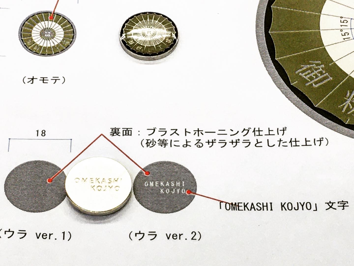 アクセサリー、靴べら、キーホルダー、ベルト、ネームタグ 、ネームプレート 、、金属小物、革小物、特注金具から革小物までも特注、オーダーメイドで製作。