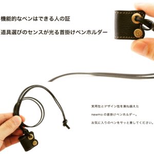 メタルハウスでは、オリジナル金具の製作はもちろんの事、キーホルダーに革を取り付けたり、靴べらキーホルダー、革製のオリジナル小物の生産も可能になりました。記念品、お祝い、販促品、贈呈品、ノベルティー、カタログなどでは作れない、世界でただひとつの究極のオリジナルグッズを僕らと一緒に作りましょう。