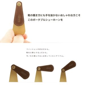 初めて金具や商品を作る方は、どこからスタートしたら、どの様な手順で話を進めたら、値段や納期はどれくらい掛かるのか、、、？　わからないことだらけかもしれません。まずはその分からないことを僕らに投げかけて下さい。