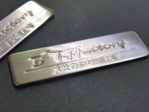 イベント、コンサート、ライブ、ノベルティー向け、オリジナルグッズをオーダメイドで作ります。