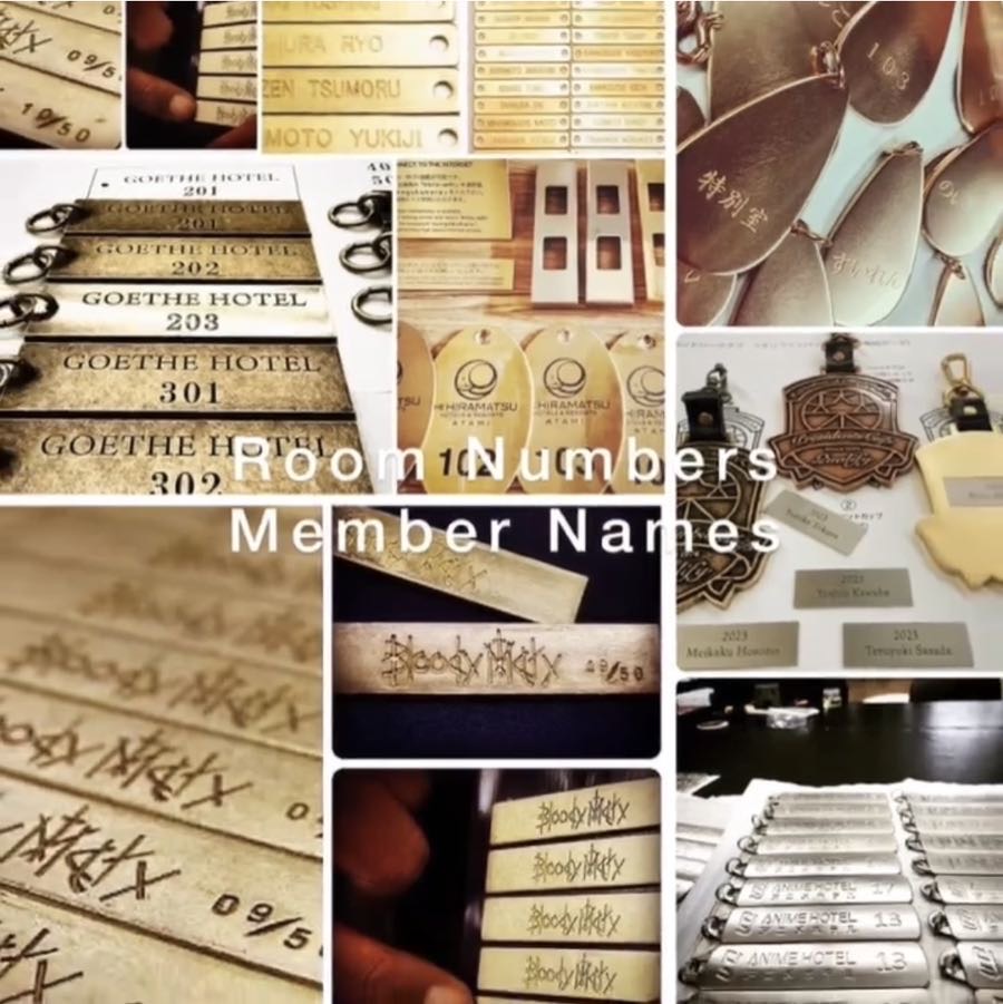  デザイナー、ブランド、学校、家具、建築、イベント、ライブ、ゴルフクラブ、記念品、ギフト、ホテルや旅館、スポーツイベント、神社やお寺さま