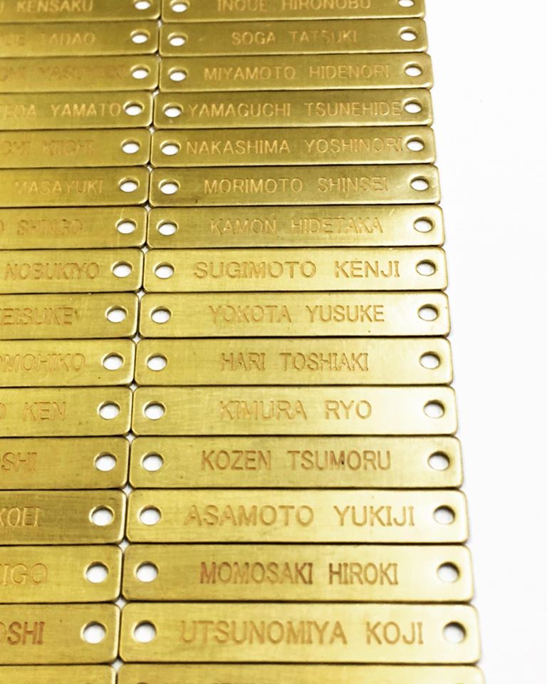  シリアルナンバー、ナンバリング、識別タグ、QRコード、オリジナルのブランドネームプレート、チャーム、ペンダントトップ、ゴルフ会員様ネームタグ 、部屋番号付きホテルルームキー、結婚式のゲスト様のネーム、神社仏閣、冠婚葬祭