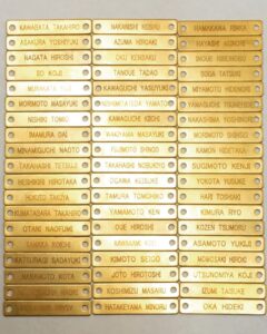 ブランド、記念、宿泊施設、イベント、アーティスト、建築、家具、さまざまな分野のプロフェッショナル達がオーダーメイドでオリジナルの金具を使用していただいています。