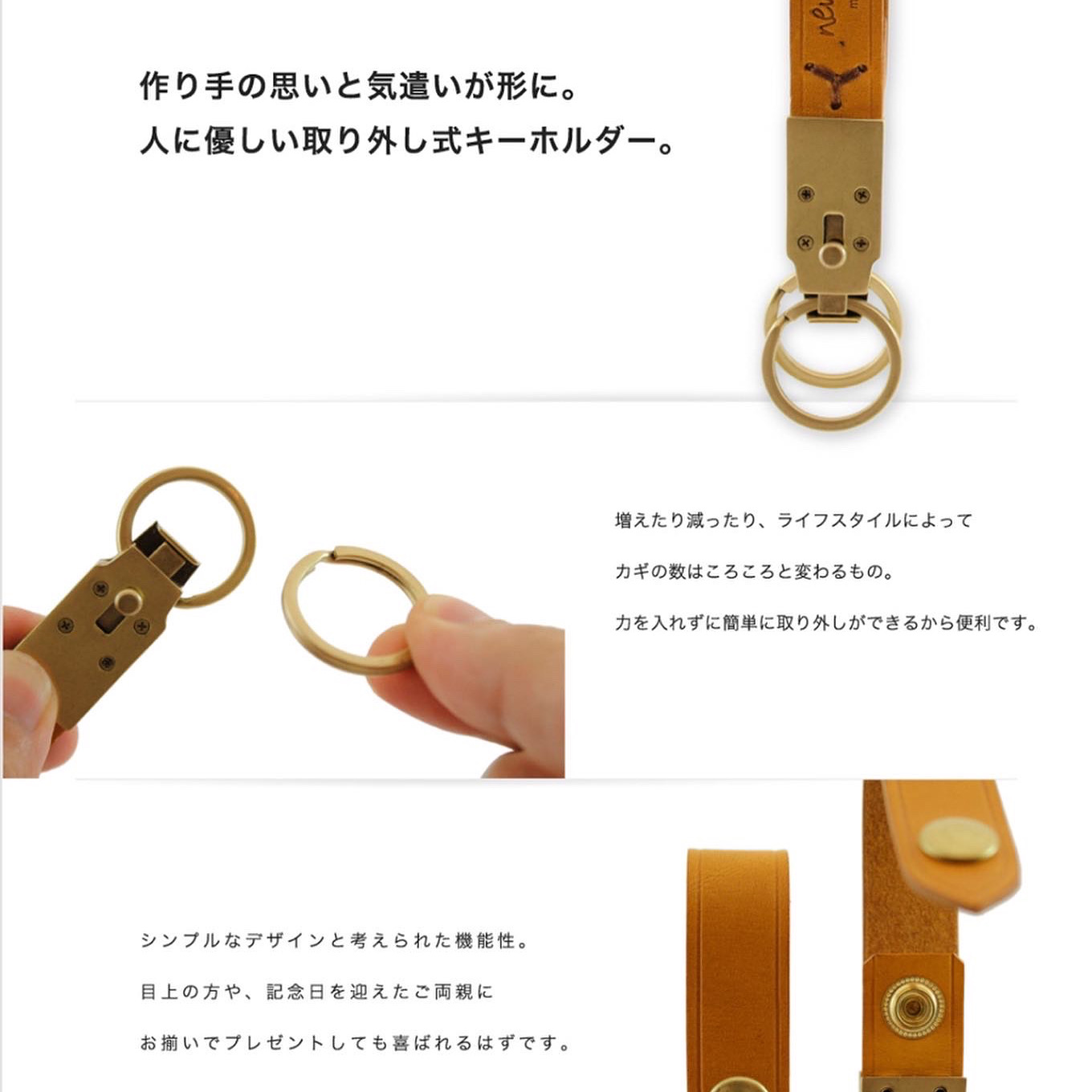  ブランド、記念、宿泊施設、イベント、アーティスト、建築、家具、さまざまな分野のプロフェッショナル達がオーダーメイドでオリジナルの金具を使用していただいています。