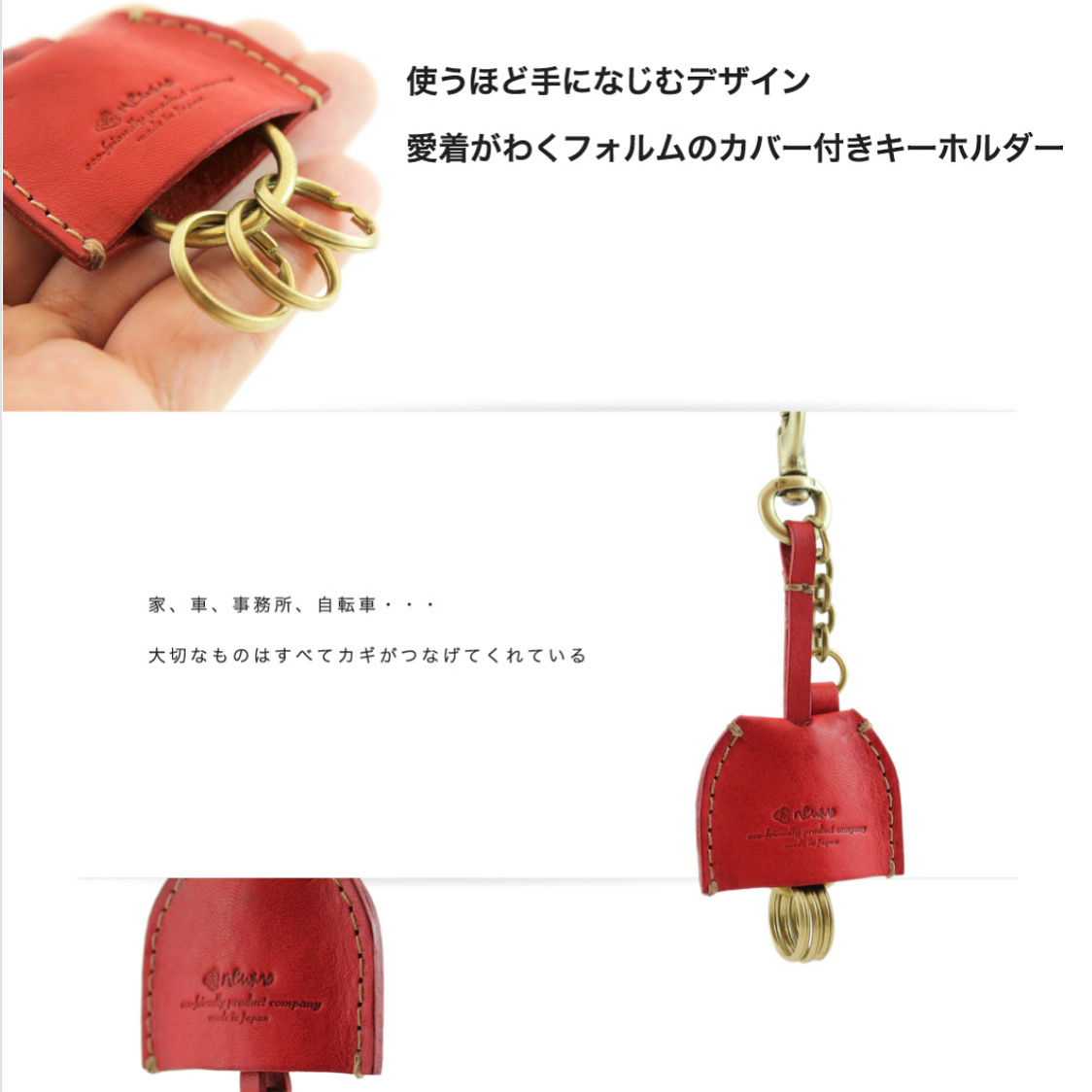  ブランド、記念、宿泊施設、イベント、アーティスト、建築、家具、さまざまな分野のプロフェッショナル達がオーダーメイドでオリジナルの金具を使用していただいています。