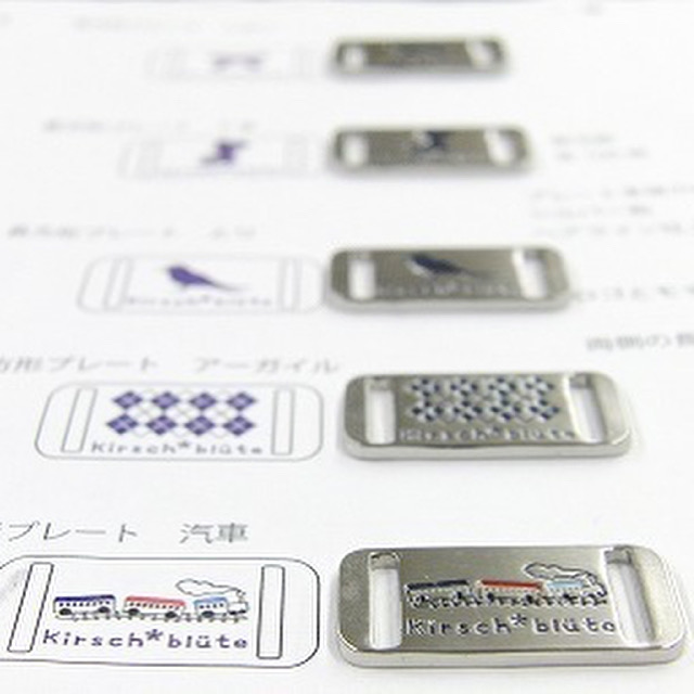  メタルハウスでは、デザイナー、ブランド、学校、家具、建築、ゴルフクラブ、記念品、ギフト、ホテルや旅館、宿泊施設、ライブ、コンサート、スポーツイベント、神社やお寺さまetc