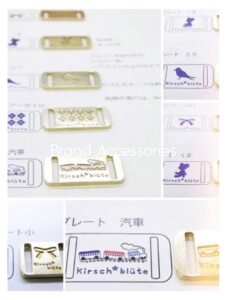 メタルハウスでは、ファッションブランド、アパレル、アクセサリー向けオーダーメイド金具の製作はもちろん、神社仏閣、お寺や神社、イベント、コンサート、ライブ、結婚式、ゴルフクラブ用などに、オリジナルのお土産用チャームやキーホルダー、アクセリーパーツをオーダーメイドで作ります。