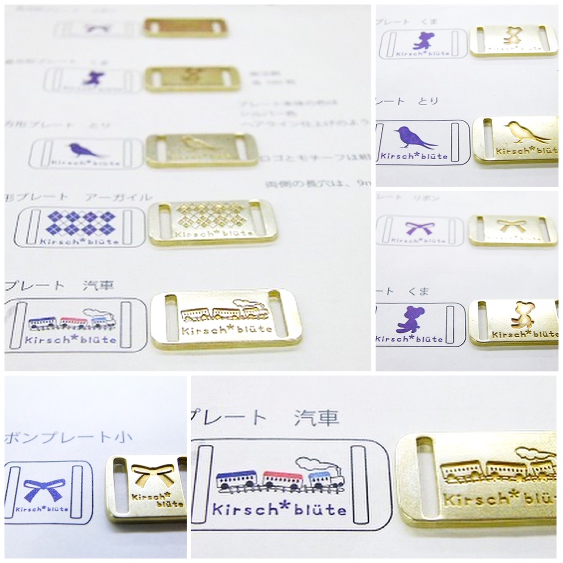  オリジナルデザイン・オーダーメイドのキーホルダー、ピンバッジ、ブランドオリジナル、お客様へのプレゼント、記念品、ノベルティー、販売の促進、、デザインやイメージからオンリーワンの金具を作ります。