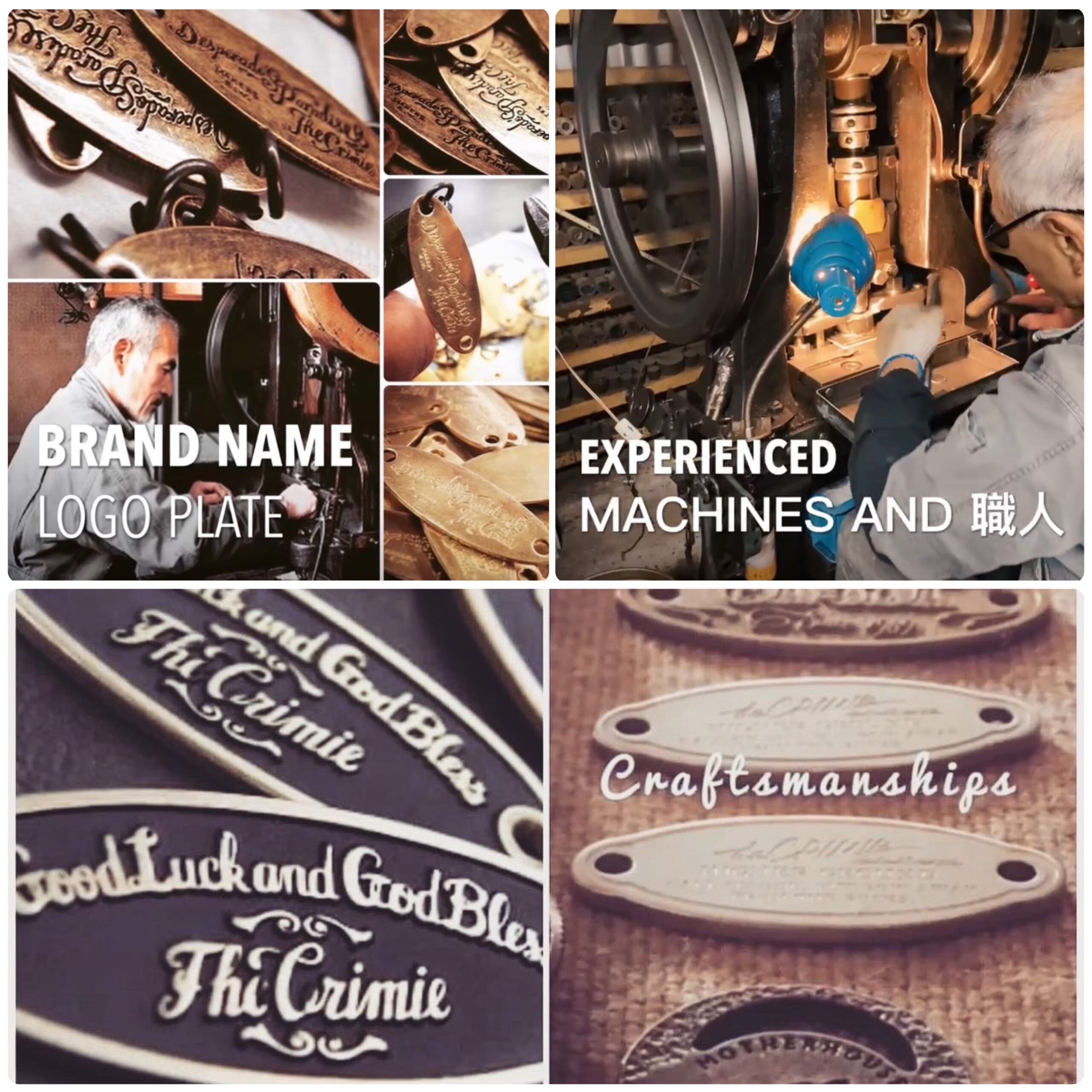  オリジナルネーム、ネームロゴ、ロゴ入り、カフスボタン、ピンバッジ、オーダーメイドのホック、ボタン、ネームプレート、カシメ、チャーム作成方法　アクセサリー　メタルパーツ　金具　金属　ブランド　メタルハウス