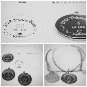アパレルブランド用オリジナルキーホルダーの特注オーダー 記念品　ノベルティ　ギフト　販促品　贈呈品　オーダーメイド　特注